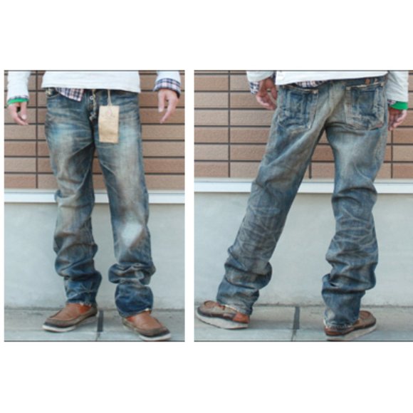 PRPS Other - PRPS Barracuda P43 P03E Japanese Denim Jeans